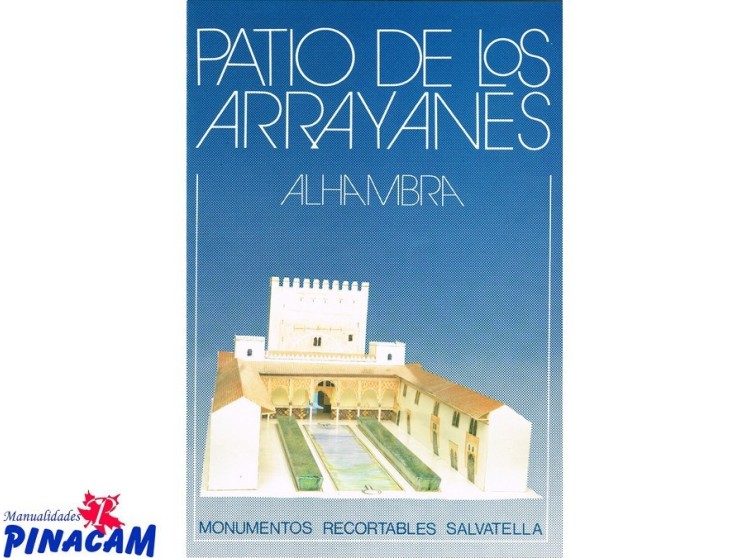 MONUMENTOS RECORTABLES Nº 04 PATIO DE LOS ARRAYANE